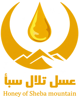متجر عسل تلال سبأ
